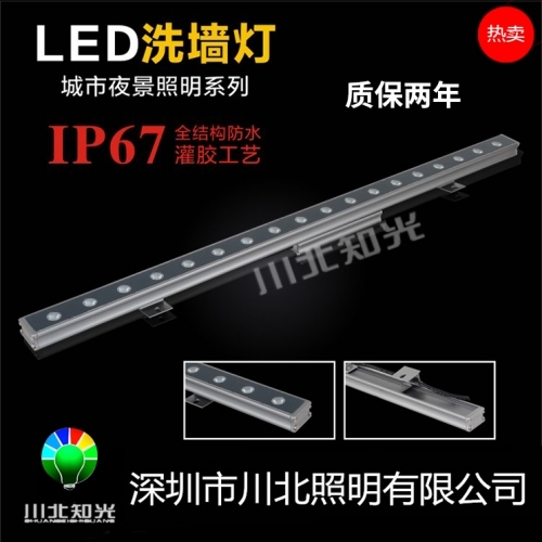 為什么LED線條燈能夠省電呢？