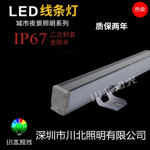 led線條燈基本的出線方式